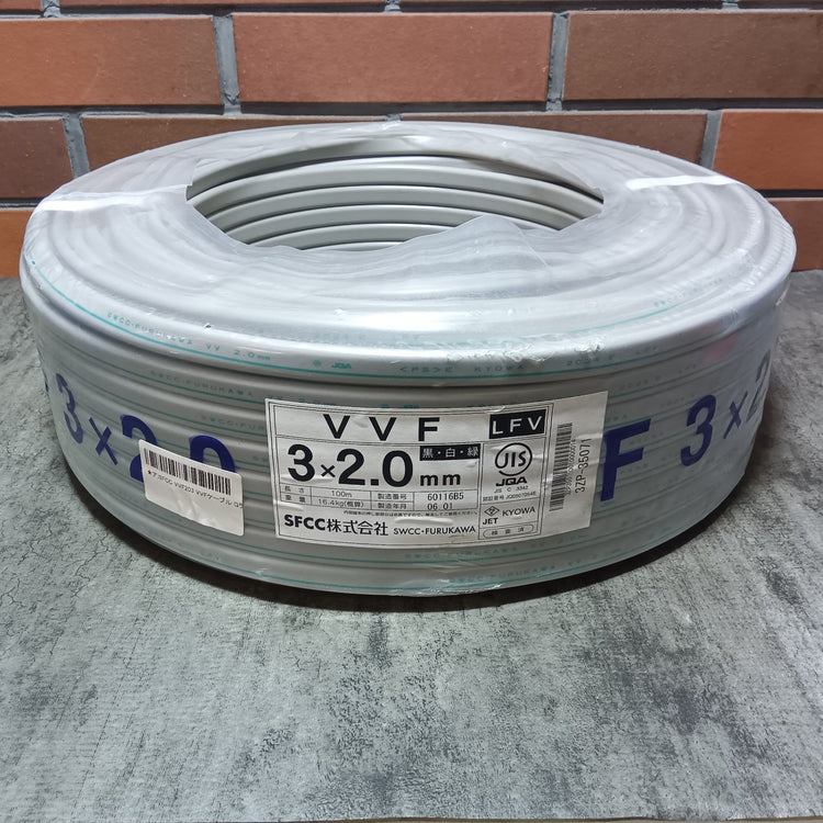 【アウトレット】 VVF203 VVFケーブル Gライン 白黒緑  3×2.0mm 1巻 100m 【市川行徳店】