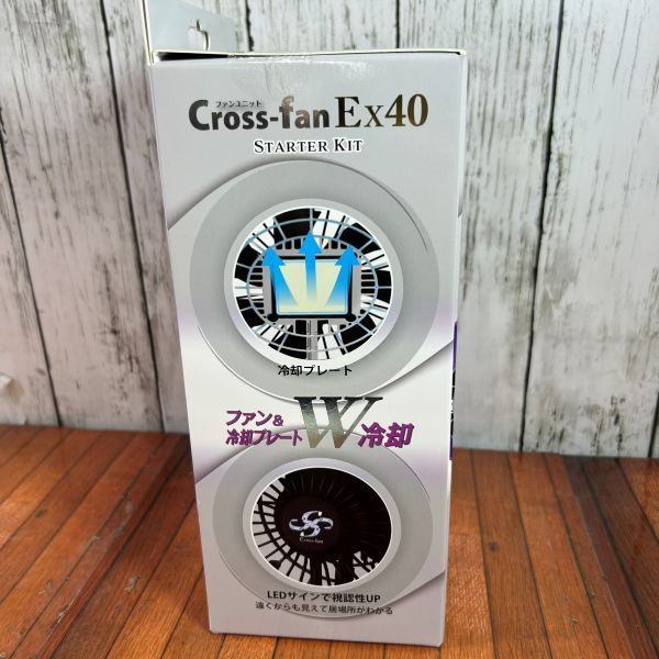 ▲株式会社クロス クロスファン ファンユニットセット ペルチェ付きファン SKT-CS40 Mサイズ 【野田愛宕店】