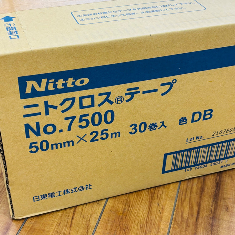 50mm×25m DBカラー  ニトクロステープ No.7500 30巻入 【未使用】 【蓮田店】