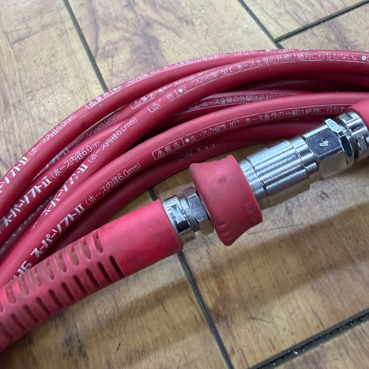 高圧用エアホース スーパーソフトⅡ KH6 全長10m 内径6.0mm 【リライズ蓮田店】