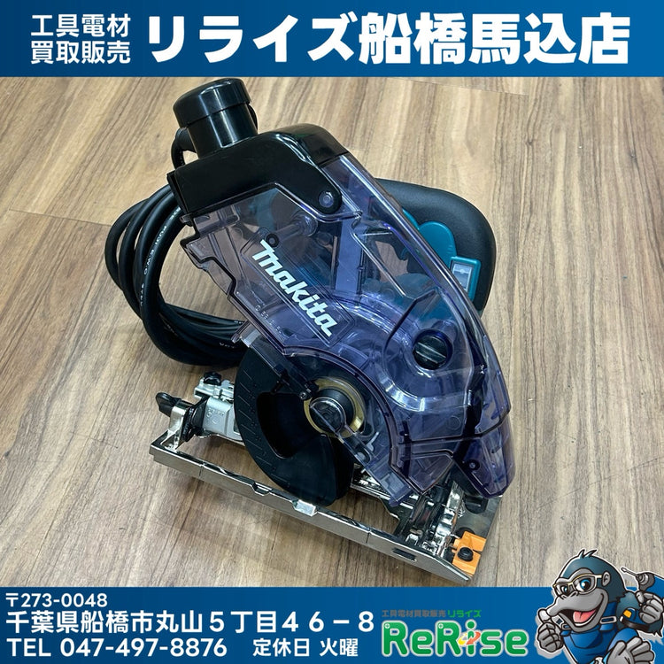極美品 マキタ (makita) 125mm 防じん丸のこ KS5100F 防塵 【船橋馬込店】