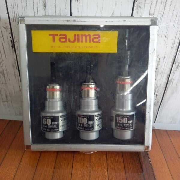 タジマ (TAJIMA) CVT線ストリッパーDK-MS3MSET ムキソケ固定式 60・100・150セット 【野田愛宕店】