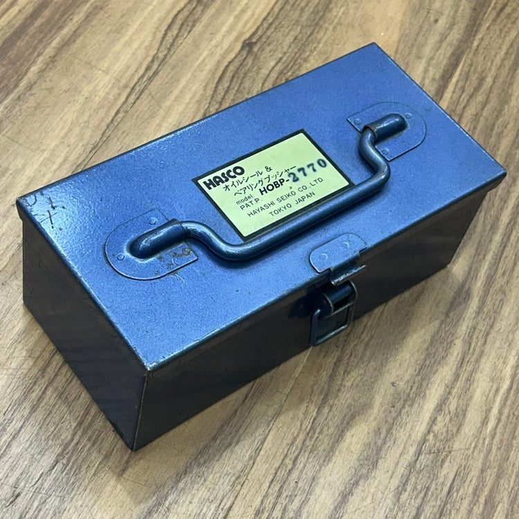 HASCO ハスコー オイルシール＆ベアリングプッシャー HOBP-2770 【船橋馬込店】