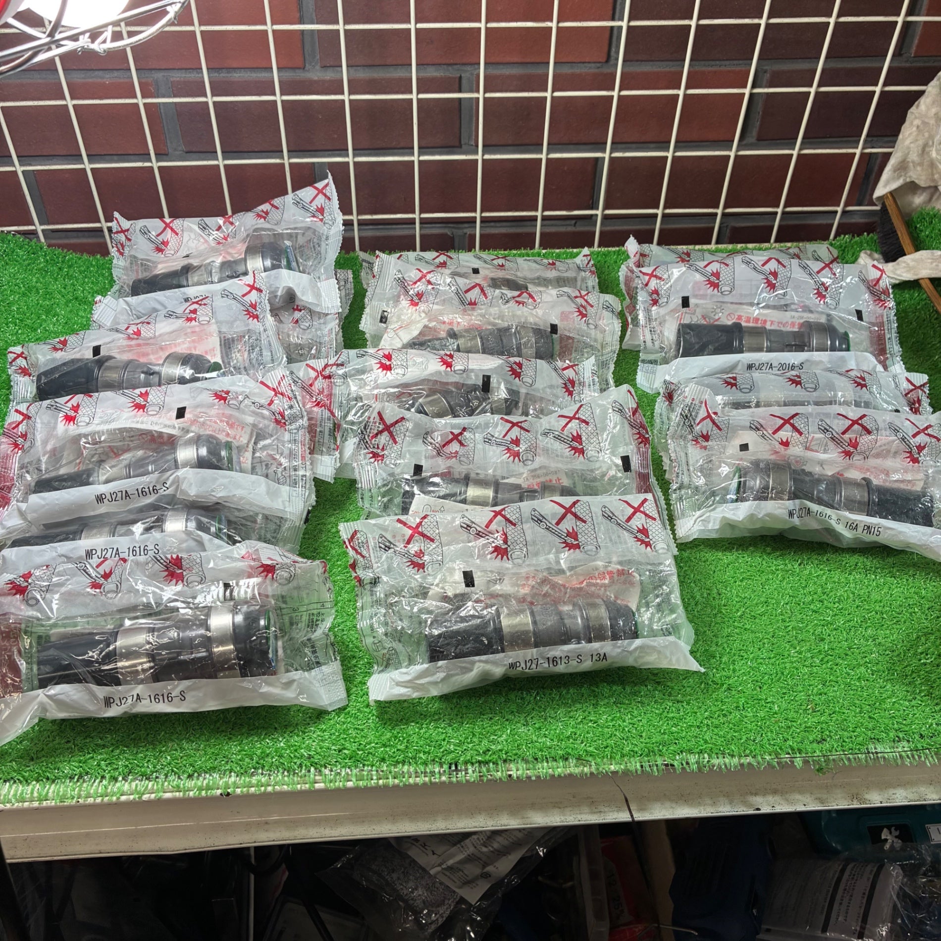 オンダ製作所(ONDA) WPJ型 ダブルロック ジョイント 16個 【市川行徳店】