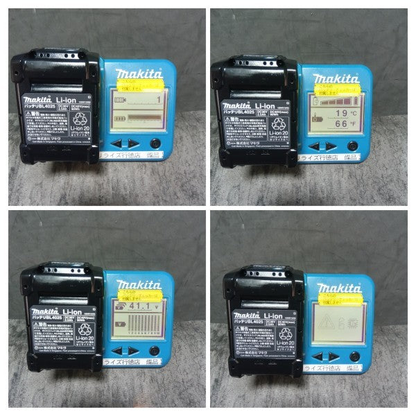 リチウムイオンバッテリー 40V/2.5Ah BL4025 充電回数1回 ※バッテリチェッカ付属無