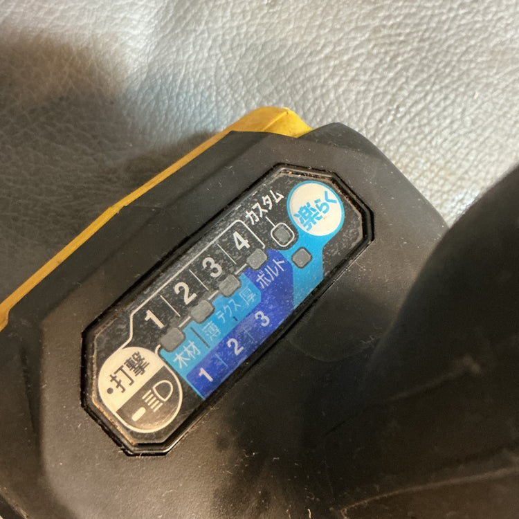 【中古】マキタ(makita) コードレスインパクトドライバー TD002GZFY  【越谷店】