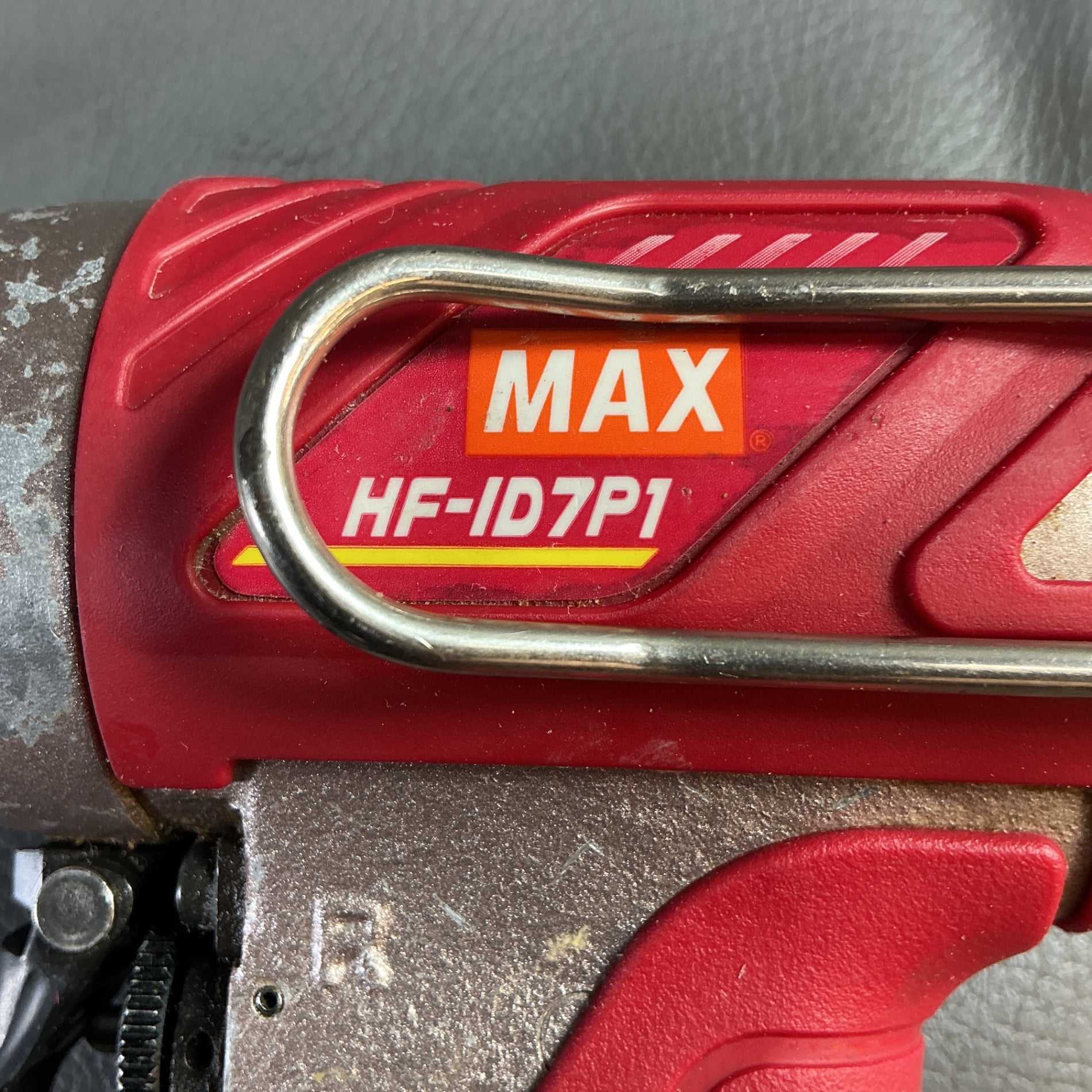 【中古】マックス(MAX) エアインパクトドライバー HF-ID7P1  【越谷店】