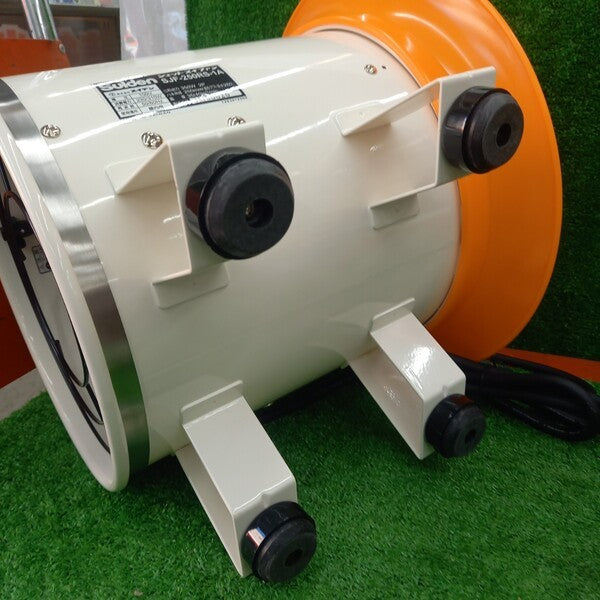 送風機 ジェットスイファン 100V SJF-250RS-1A 【野田愛宕店】