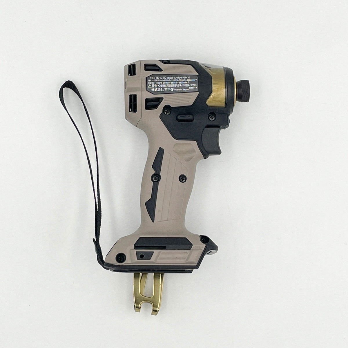 未使用  インパクトドライバー 20周年モデル プレミアムグレージュ 本体ケースセット TD173DZPG 【蓮田店】
