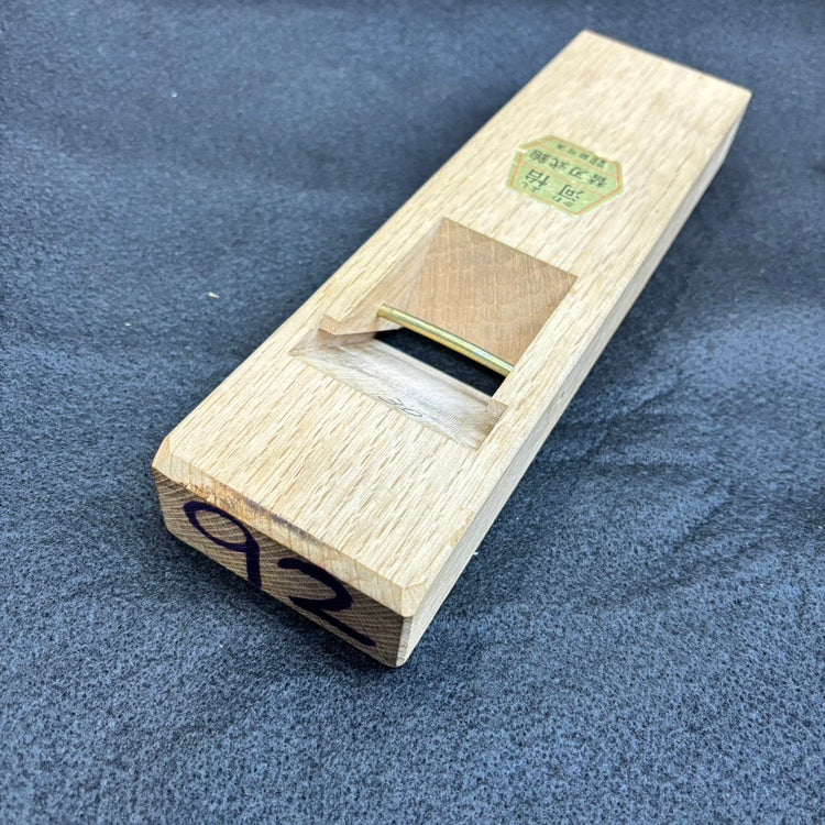 河怡 替刃式鉋 55mm 【船橋馬込店】