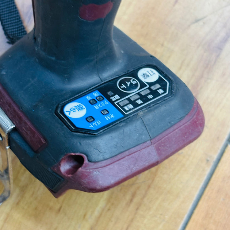 18V コードレスインパクトドライバー TD171DZAR 本体のみ【リライズ蓮田店】