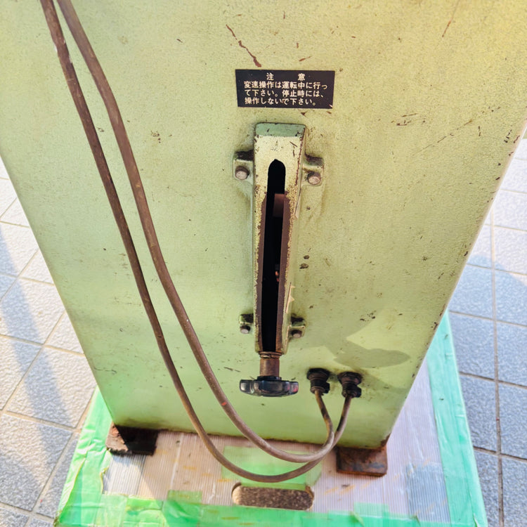 【引取限定】動作確認済み 堅型帯鋸盤 コンターマシン KY-350 【リライズ蓮田店】