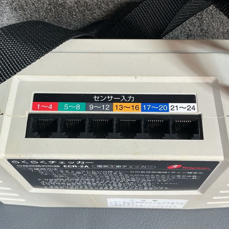【中古】テンパール工業　らくらくチェッカー　ECR-1A  【越谷店】