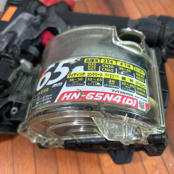 高圧エア釘打ち機 HN-65N4(D)-G 【野田愛宕店】