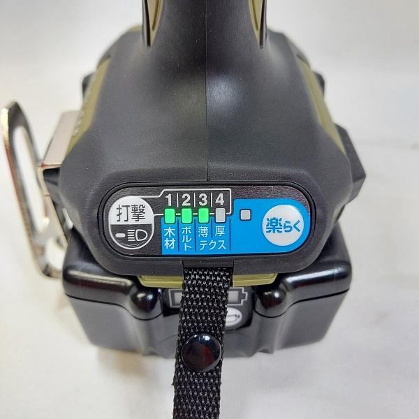18Vコードレスインパクトドライバー TD173DRGXO