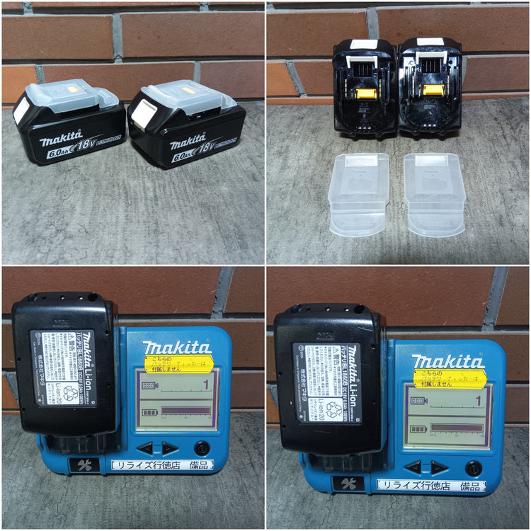 ◆マキタ(makita) インパクトドライバー 20周年モデル プレミアムレッド TD173DGXPR 【市川行徳店】