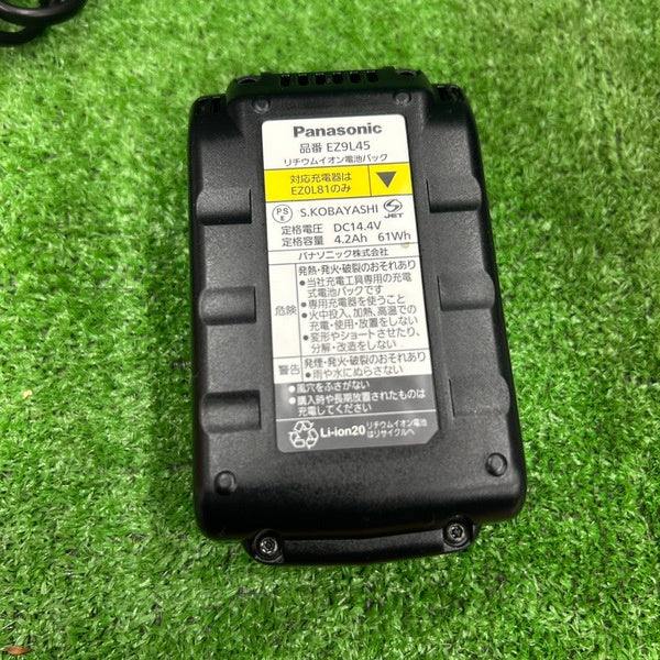 Panasonic(パナソニック) 充電ジグソー14.4V EZ4541LS2S-B 【野田愛宕店】