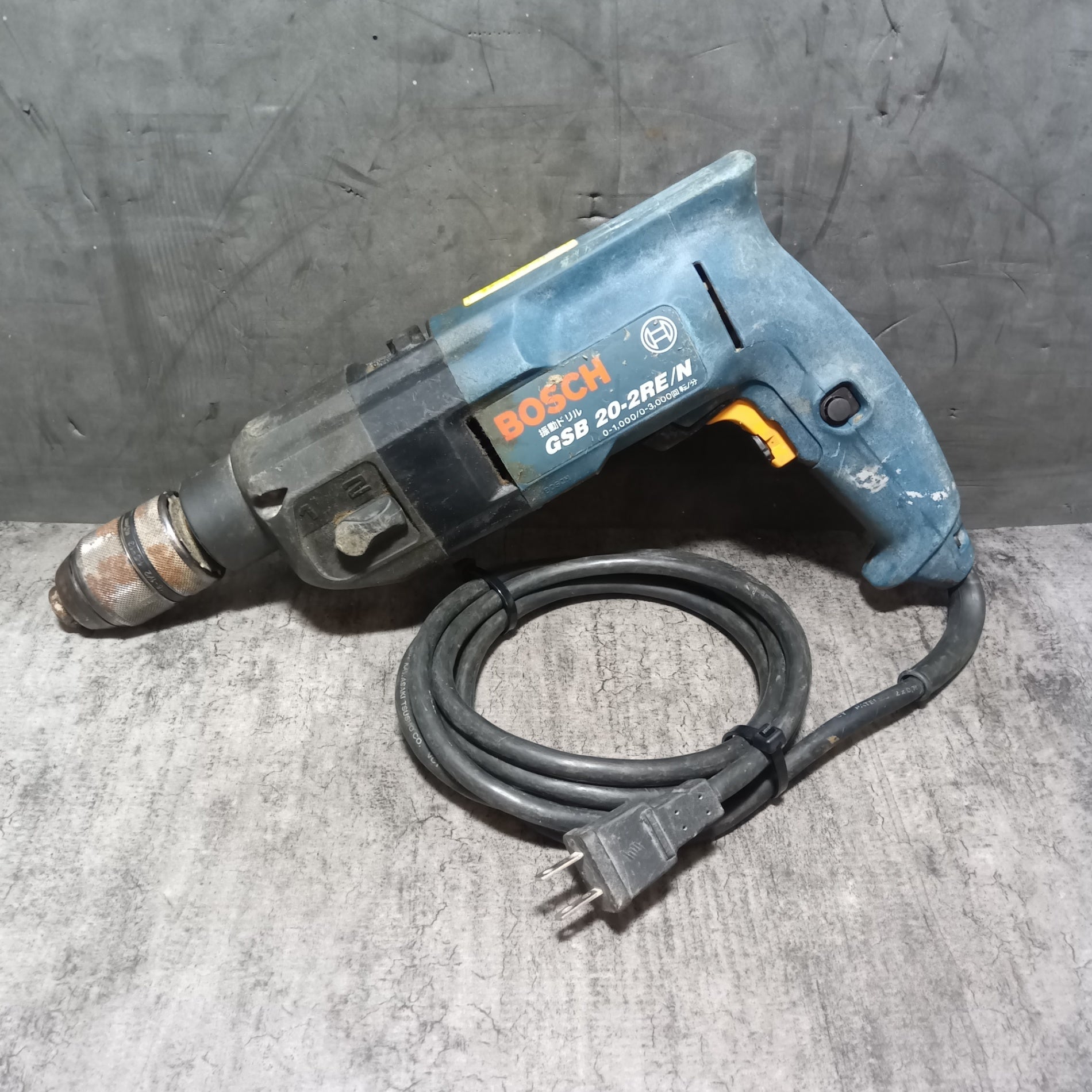 振動ドリル GSB20-2RE/N 【市川行徳店】