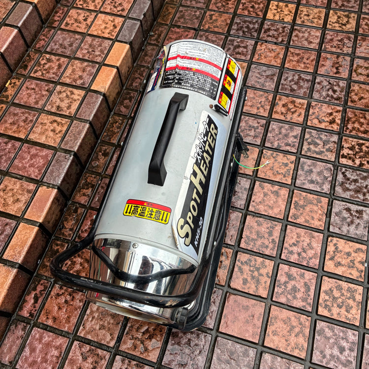 スポットヒーター KH5-30 【市川行徳店】