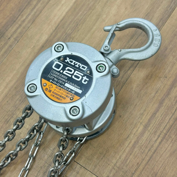 美品 KITO (キトー) チェーンブロック CX003 定格荷重250kg 【船橋馬込店】