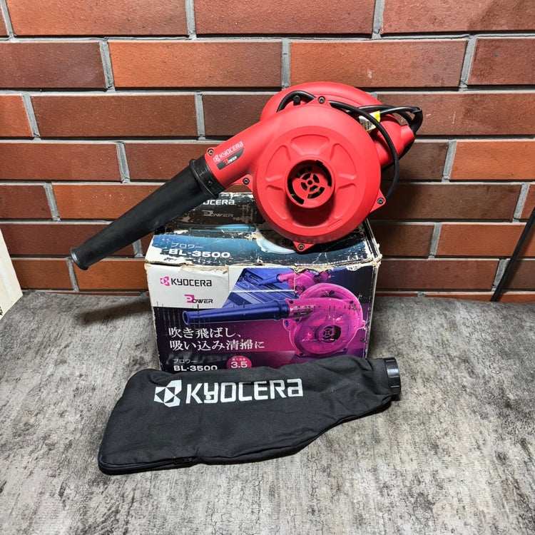▲京セラ(kyocera) ブロワ BL-3500 【市川行徳店】