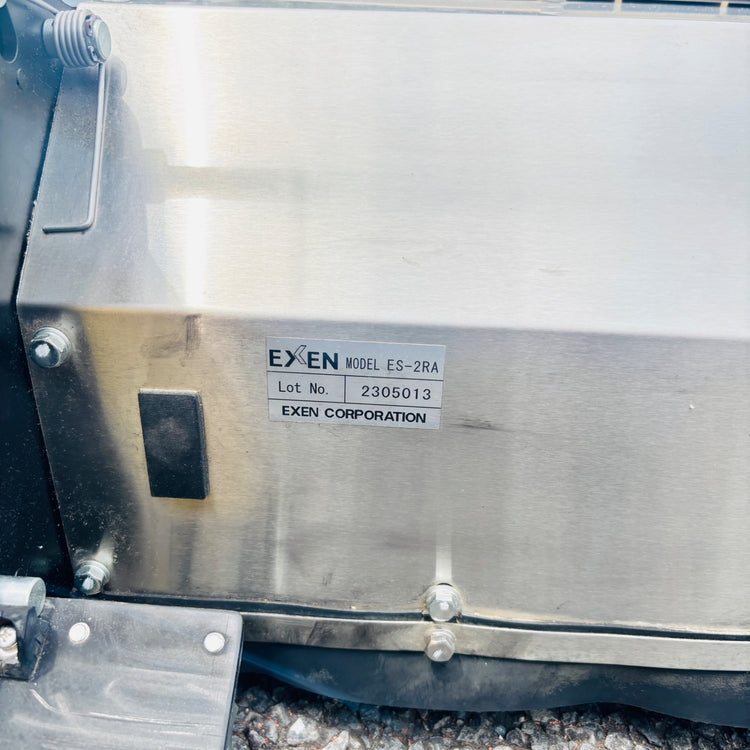 EXEN　ロールスイーパー　ES-2RA 【越谷店】