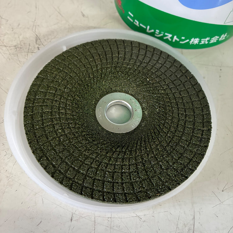 ニューレジストン スーパーグリーン #36 25枚入　3箱セット 【市川行徳店】