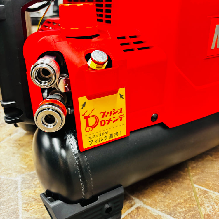 ◆マックス(MAX) 高圧常圧兼用エアコンプレッサー AK-HL1310E2_レッド 【越谷店】