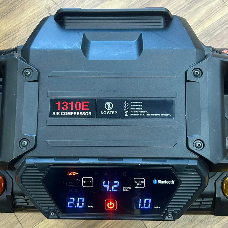 良品 マックス (MAX) 高圧/常圧 エアーコンプレッサー AK-HL1310E ブラック 【船橋馬込店】