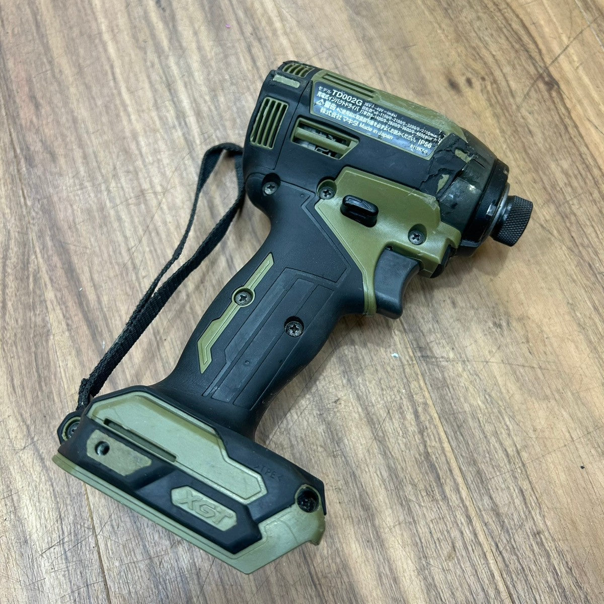 ◆マキタ(makita) コードレスインパクトドライバー TD002GRDXO 【船橋馬込店】
