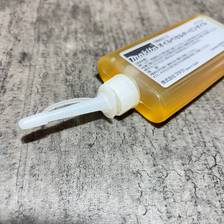 ◆マキタ(makita) コードレスハンディソー MUC101DZ 【市川行徳店】