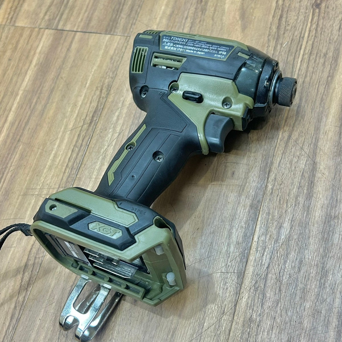 ◆マキタ(makita) コードレスインパクトドライバー TD002GRDXO 【船橋馬込店】
