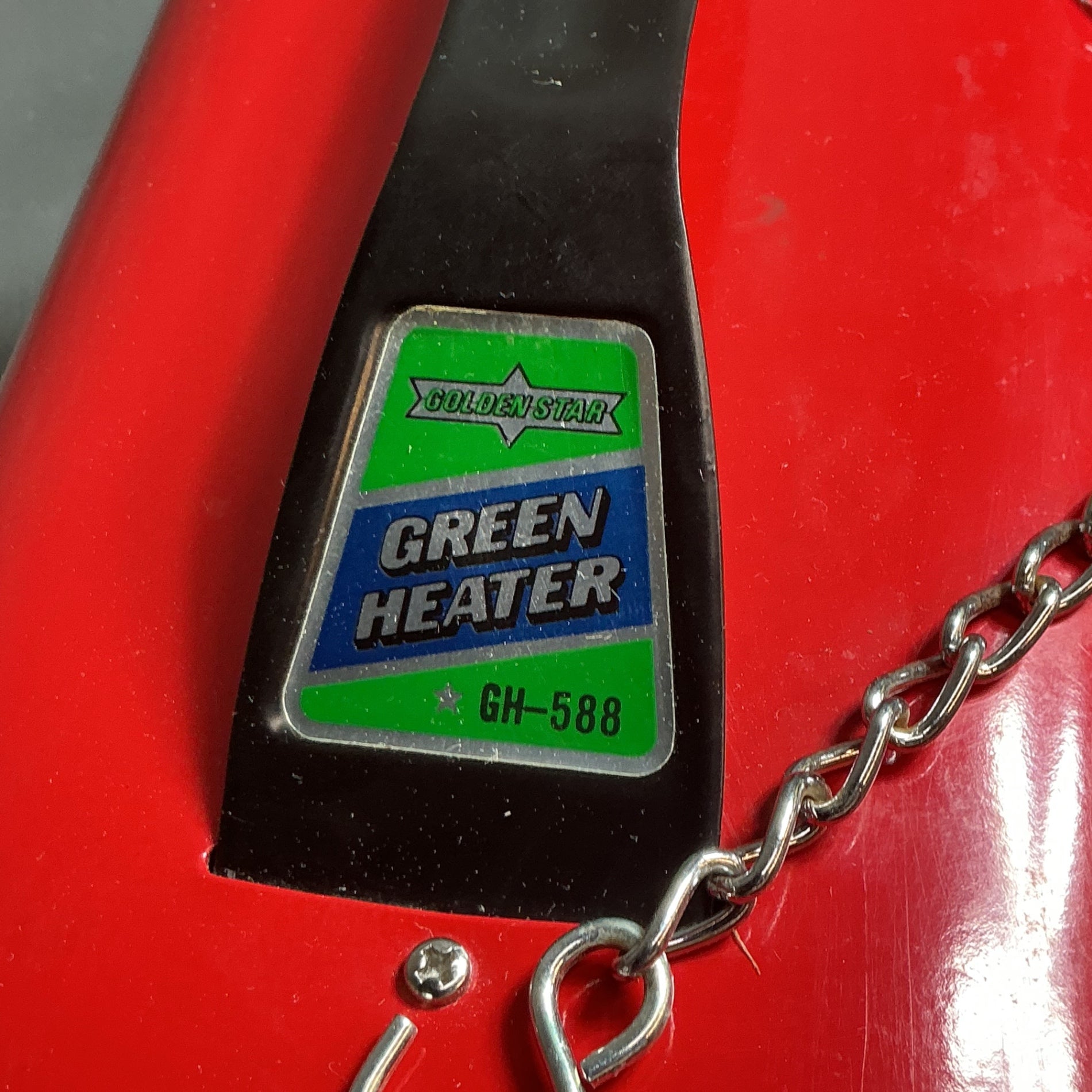 【中古】ゴールデンスター　グリーンヒーター温風機　GH-588  【越谷店】