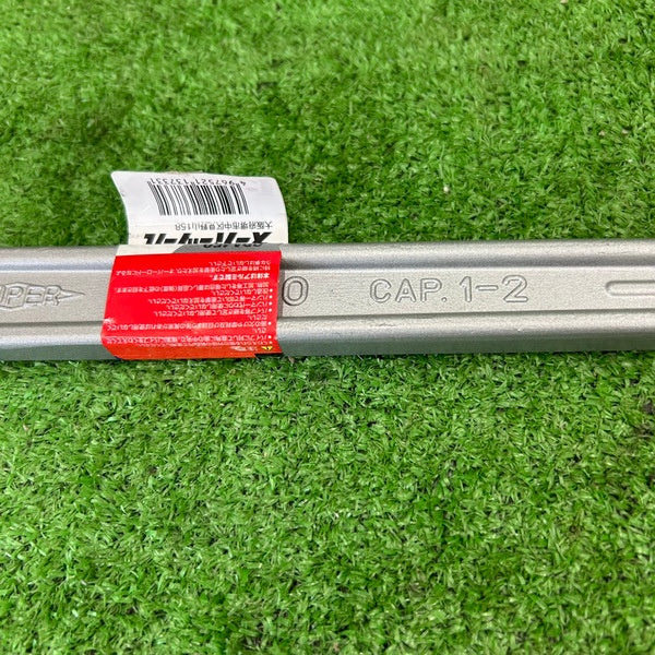 アルミ製コーナー用パイプレンチ(スタンダード型)パイトン CPA450 【野田愛宕店】