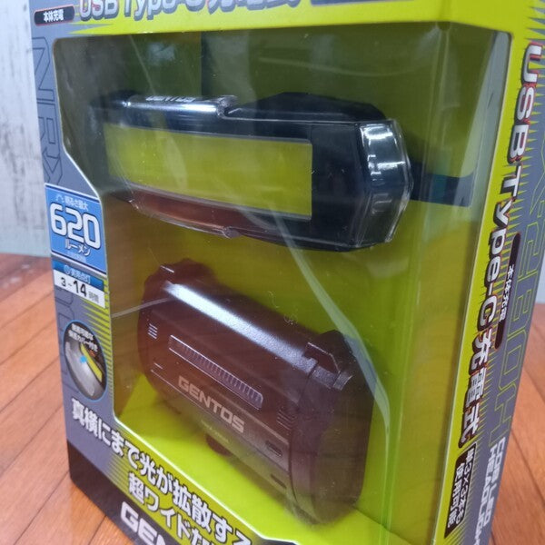 LEDヘッドライト  NRX-280H 【野田愛宕店】