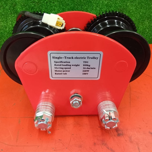 電動トロリー SET-HTS-1 【野田愛宕店】