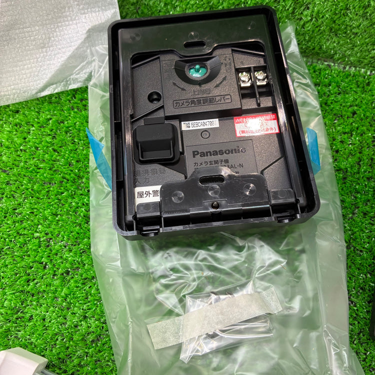 パナソニック(Panasonic) テレビドアホン VL-SVE310KLA 【船橋馬込店】