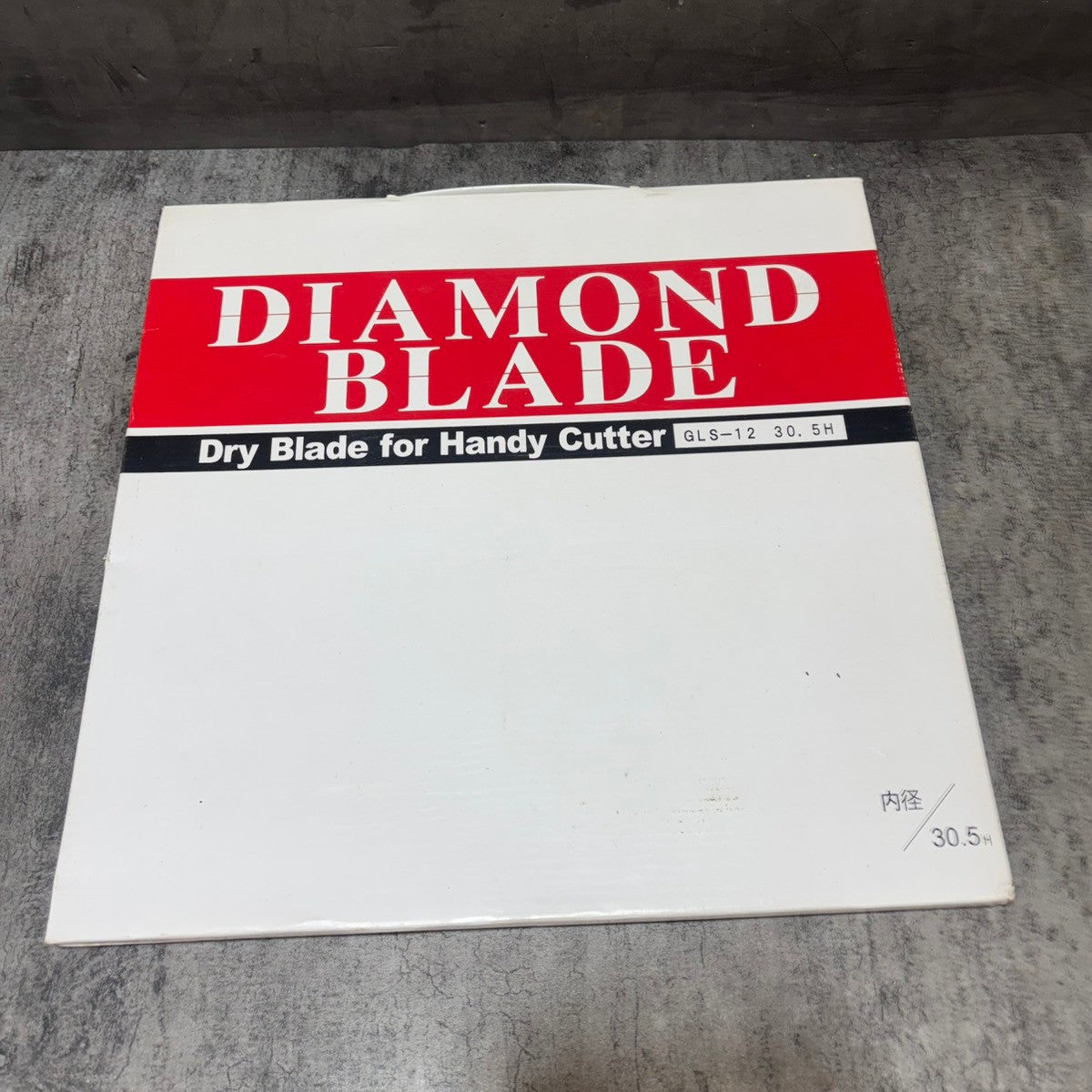 ▲プライムテック GLS-12 ダイヤモンドブレード 【市川行徳店】
