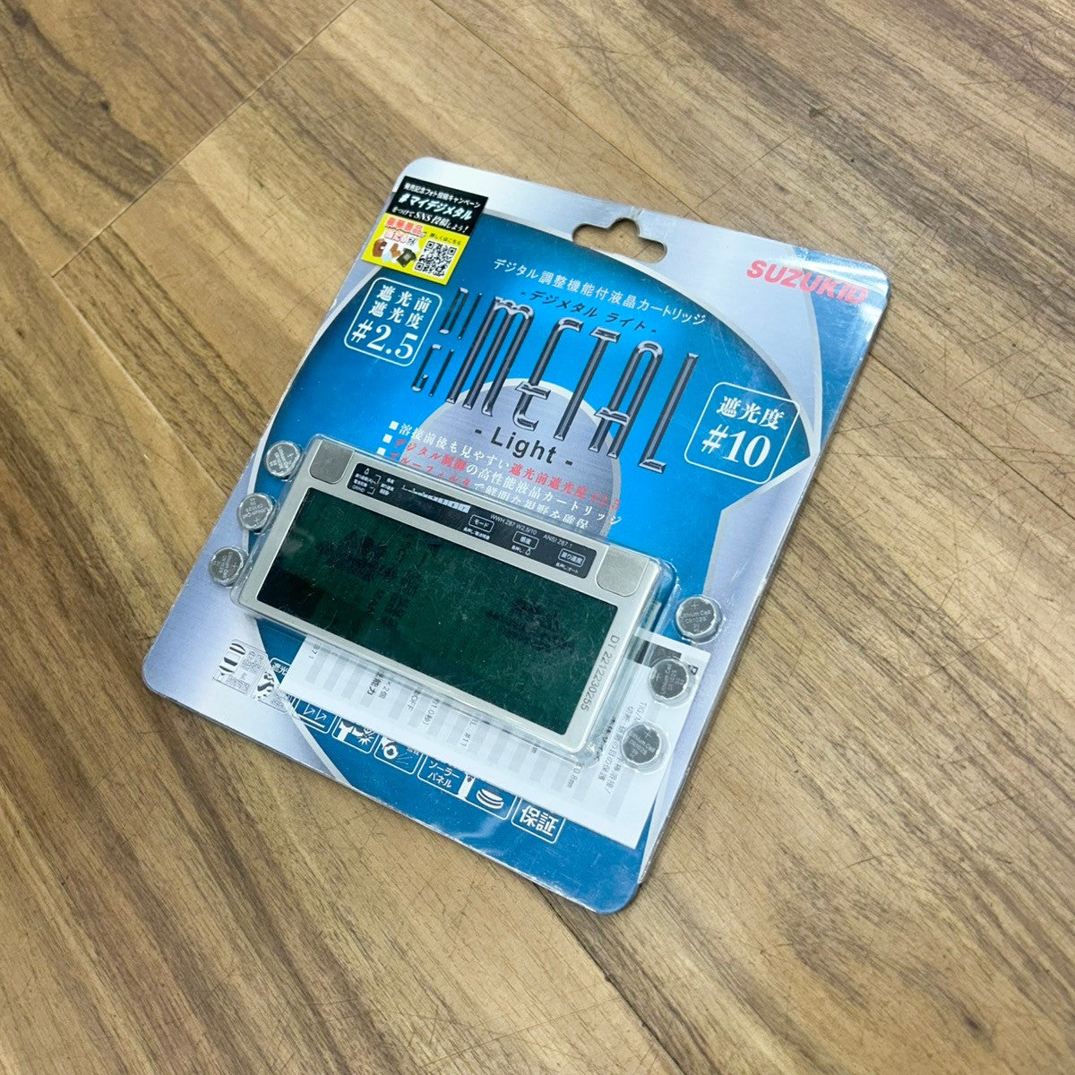 スズキッド SUZUKID デジメタルライト デジタル調整機能付液晶カートリッジ DGM-10L 【船橋馬込店】