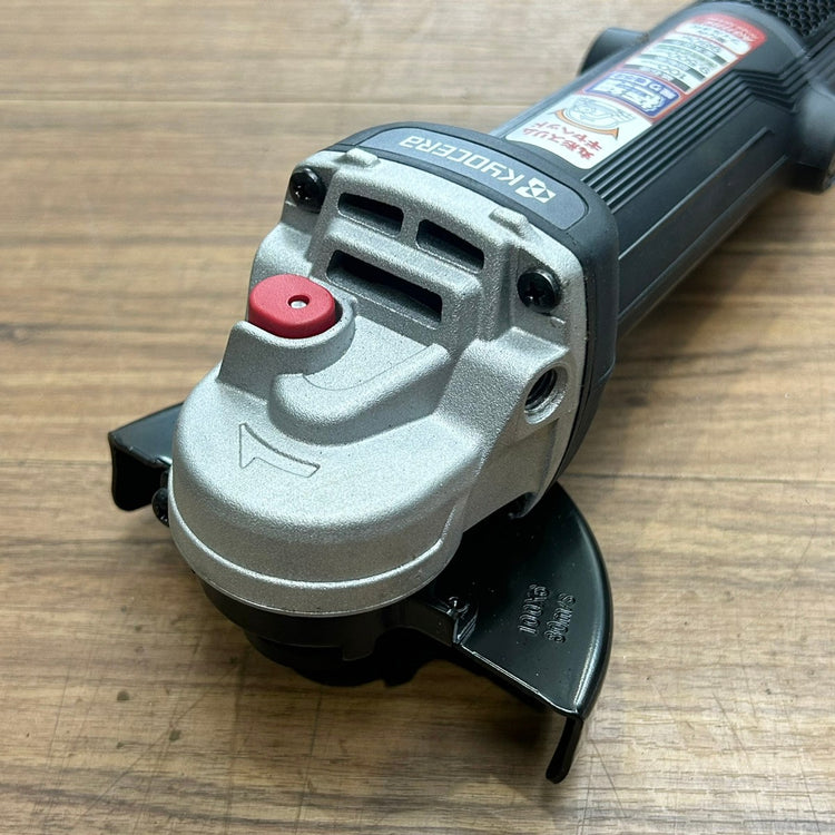美品 京セラ (Kyocera) 旧リョービ プロ用 100mm ディスクグラインダー AG111H 【船橋馬込店】