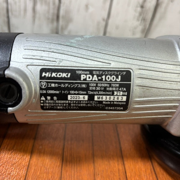 ◆ハイコーキ(HiKOKI) ディスクグラインダ PDA-100J 【野田愛宕店】