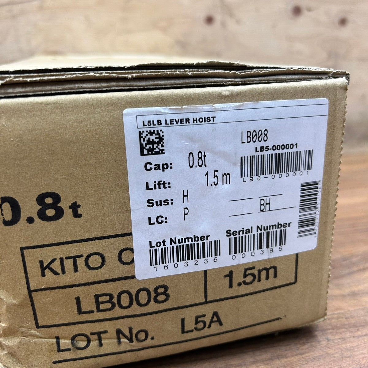 KITO (キトー) レバーブロック LB008 0.8t 【船橋馬込店】