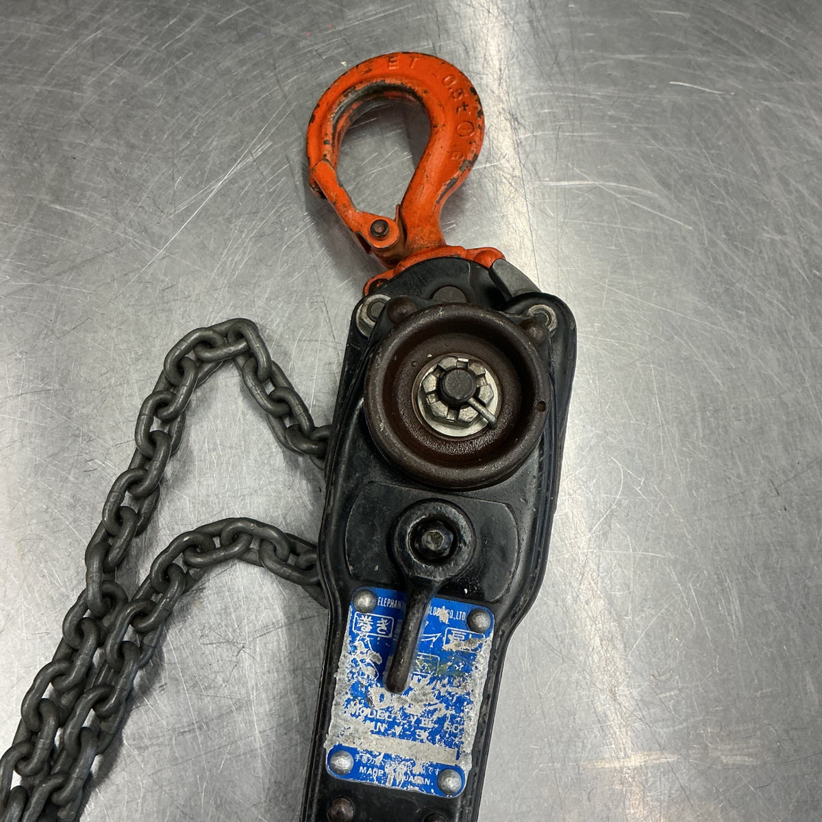 【中古現状品】象印(ELEPHANT/エレファント) チェーンレバーホイスト YⅡ-50 0.5t レバーブロック 【越谷店】