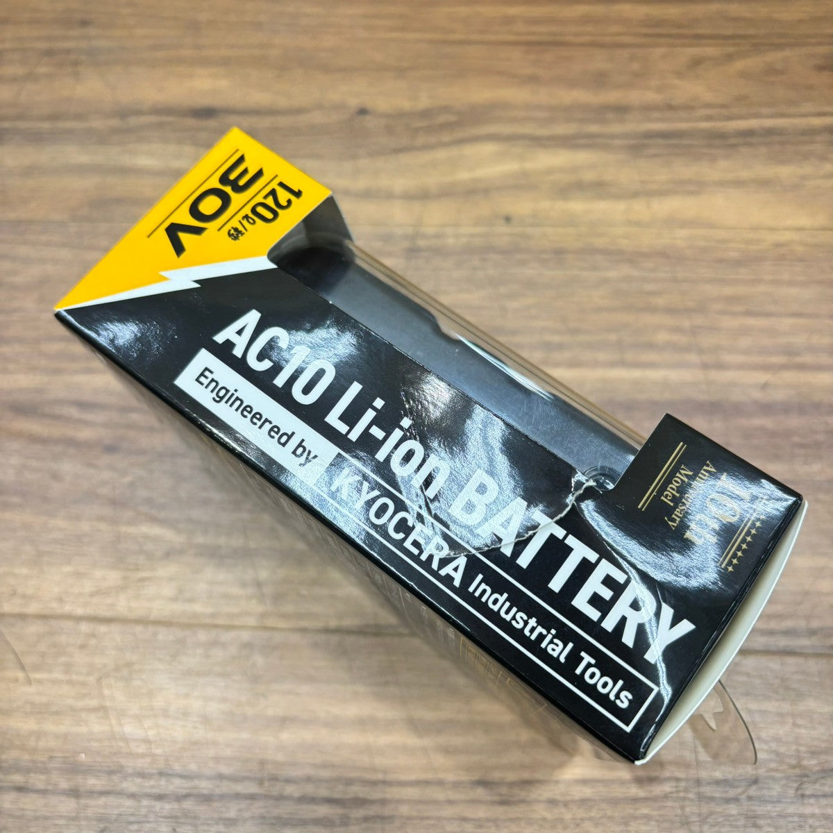 ◆バートル(BURTLE) ファンバッテリーセット AC-10/AC10-2 【船橋馬込店】