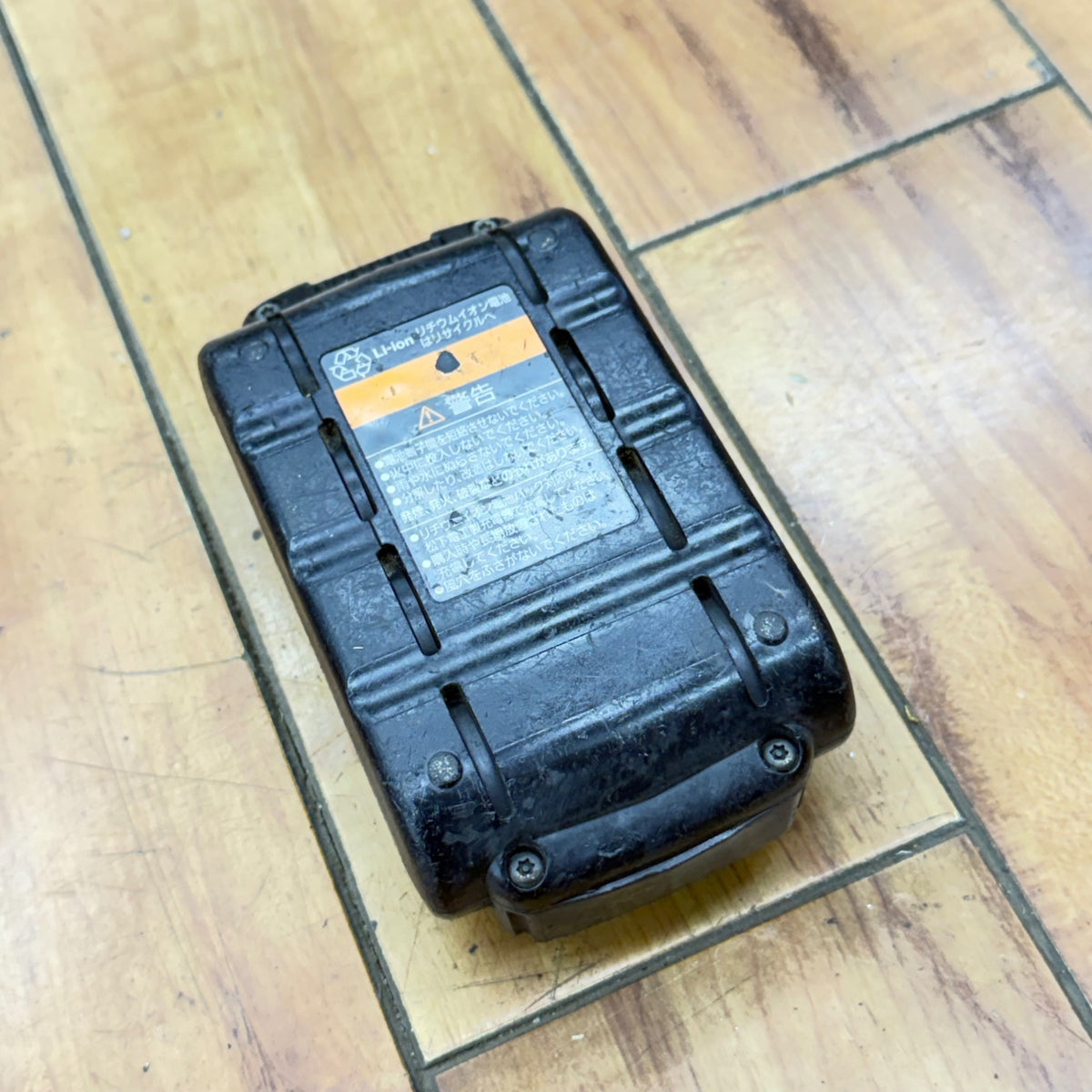 【コンパクト便】 14.4V/3.0Ah バッテリー EZ9L40 【リライズ蓮田店】