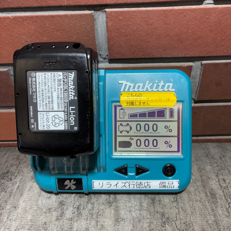 リチウムイオンバッテリー 18V/6.0Ah BL1860B 【市川行徳店】