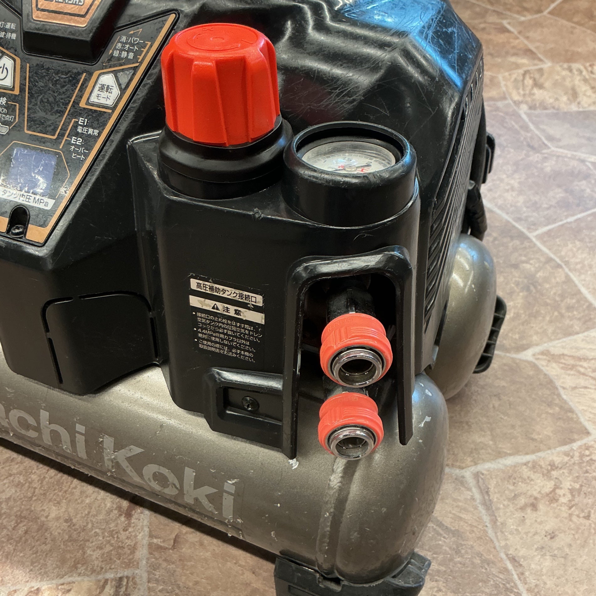 【中古】ハイコーキ(HIKOKI) 高圧エアコンプレッサ EC1245H3(CTN)  【越谷店】