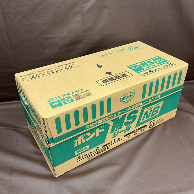 【未使用・2箱セット！】 コニシ ボンド MSシール ノンブリードタイプ ４Lセット2個入 #04733 【越谷店】