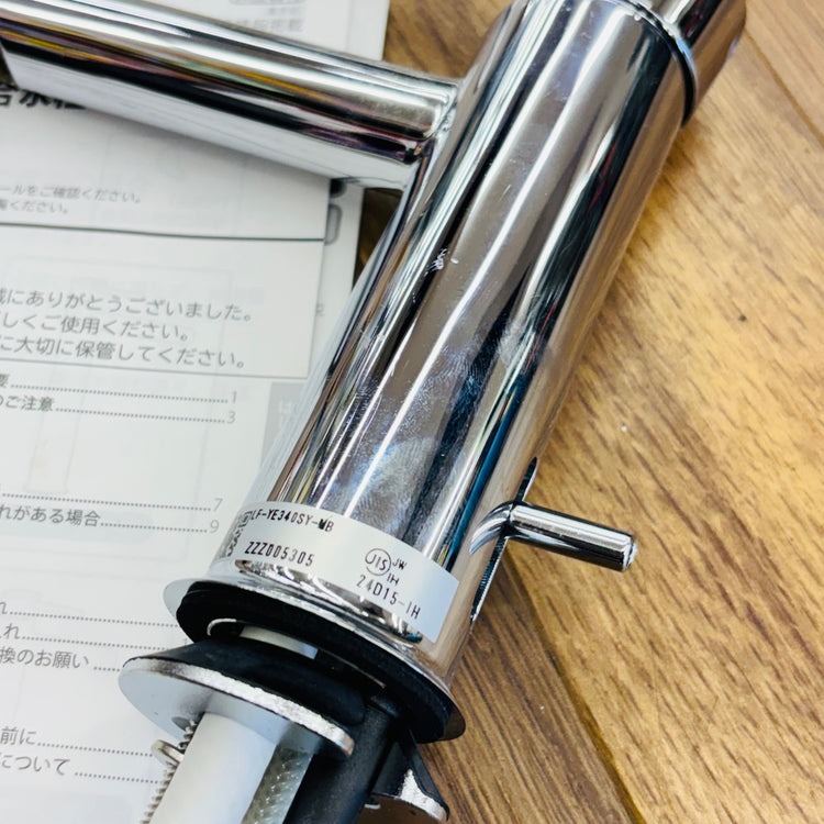 傷あり 未使用 シングルレバー混合水栓 LF-YE340SY 【リライズ蓮田店】