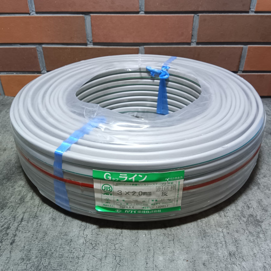 【アウトレット】 VVF203 赤白緑 VVFケーブル Gマーク 3×2.0 【市川行徳店】